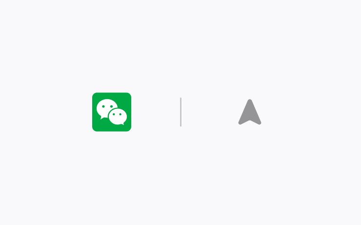 Tesla Weixin Connection feature in update 2025.45.32.1