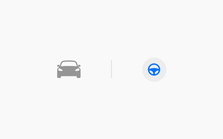 Tesla Standard Ride & Handling in Autopilot feature in update 2025.8.3