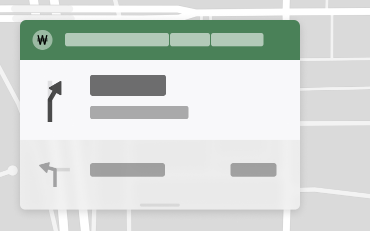 Tesla Estimated Toll Fees feature in update 2026.14.6.7