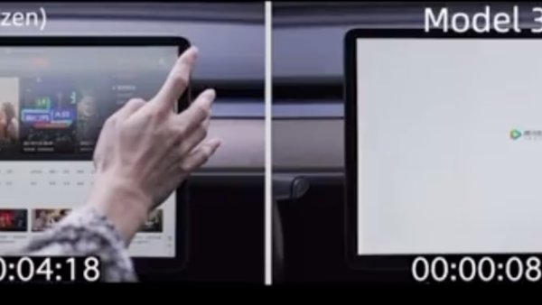 Tesla's MCU 2 compared to MCU 3 in video