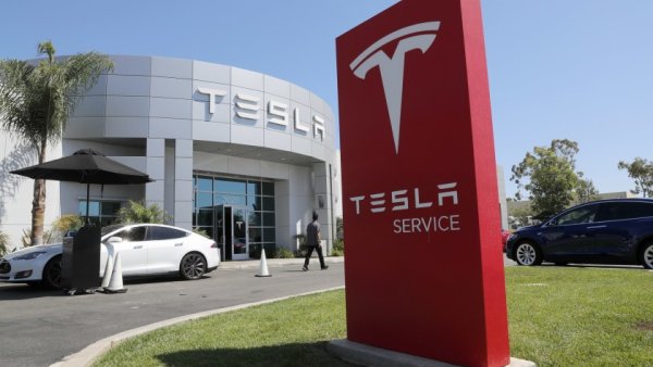 Tesla To Fix Privacy Issue in Tesla App