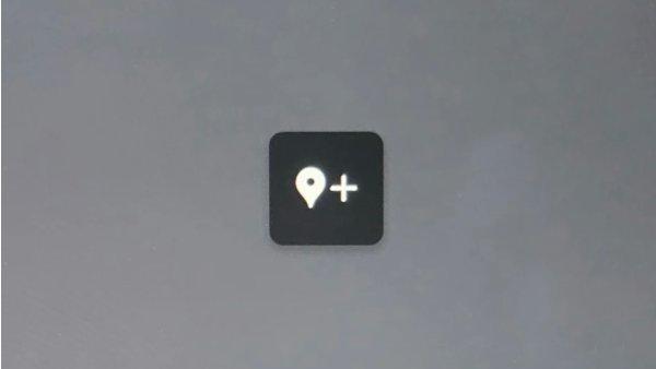 Tesla adds multi-destination, waypoints navigation