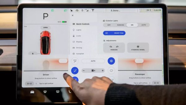 Tesla's Model 3 Turns 5 Years-Old