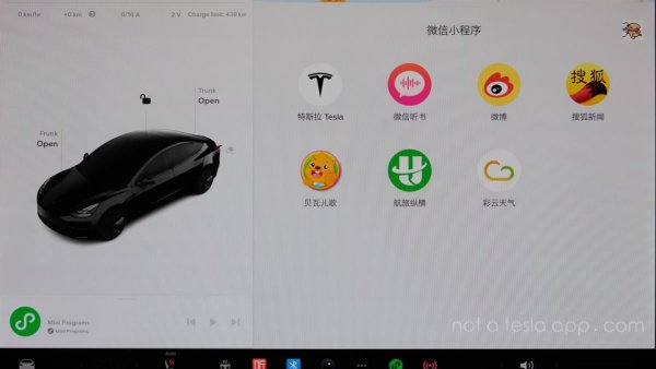 Tesla's Integration of WeChat Applets Might Hint at a Larger App Store Development [Video]