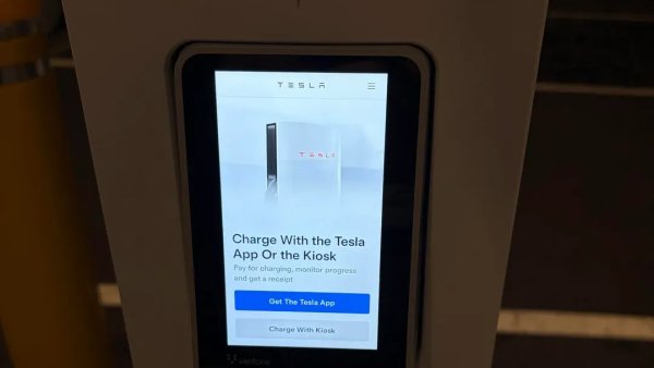 Tesla Introduces Centralized Payment Kiosks for V4 Superchargers