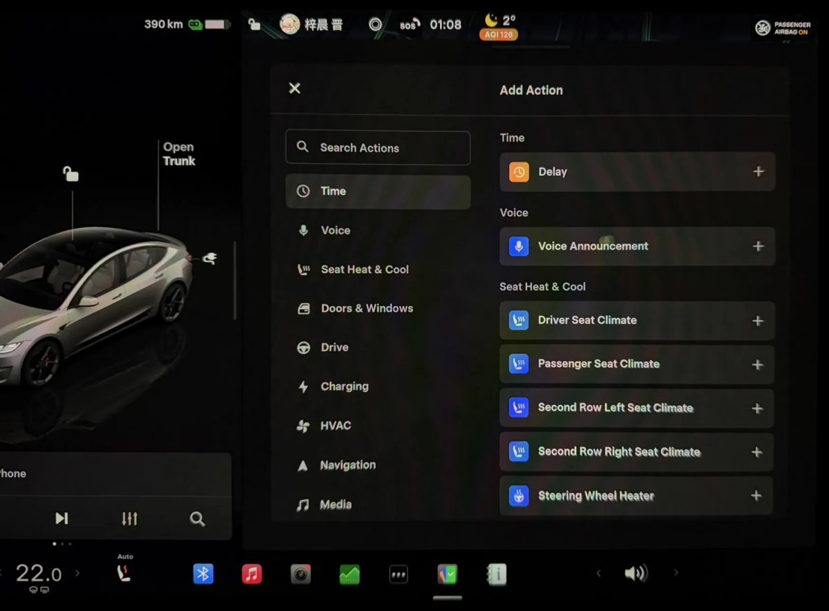 Tesla’s New Automations Feature in Action [VIDEO]