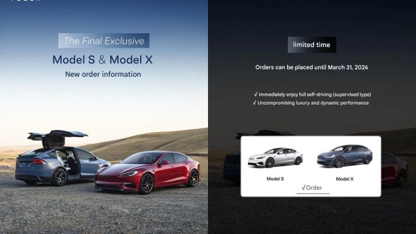 Tesla Sets Model S/X Order Deadline in South Korea As End of Production Nears