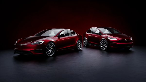 How to Watch Tesla's Model S/X Signature Edition Delivery Event