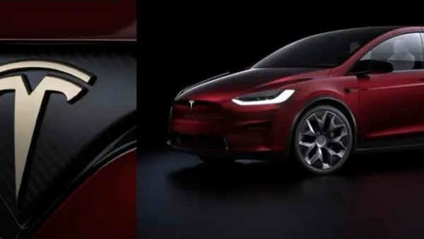 Tesla to Sell Limited 'Signature Edition' Model S/X Plaid