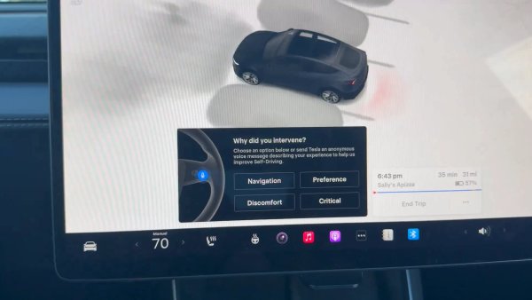 Tesla Updates FSD Disengagement Menu, Again: Smaller, Less Intrusive and "Hack" to Dismiss