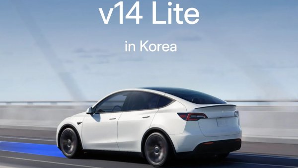 Tesla Starts Rolling Out FSD V14 Lite Internationally