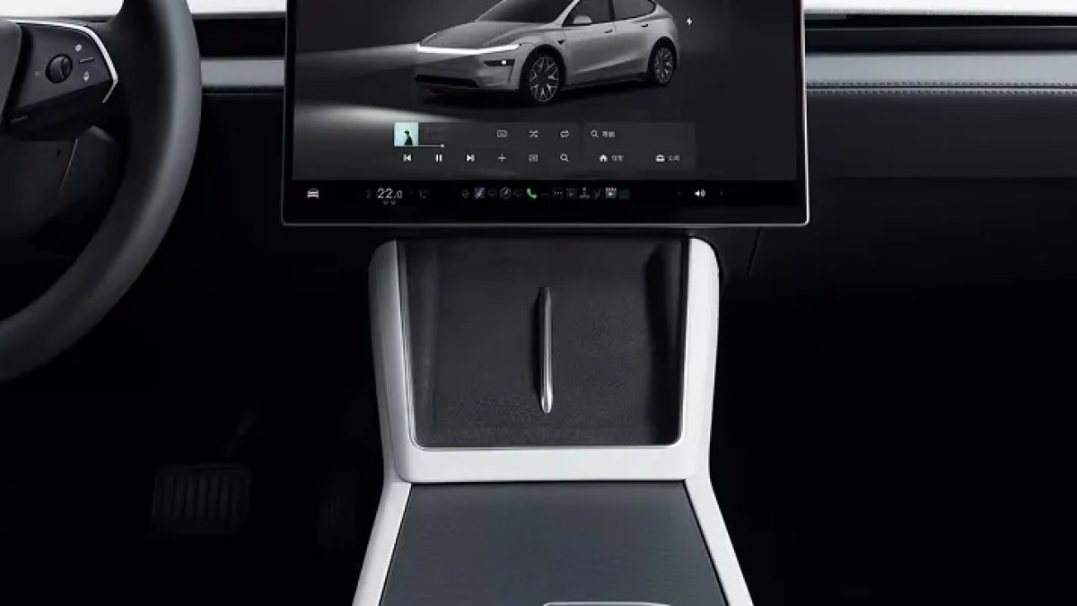 The new wireless phone chargers in the new Model Y L feature active cooling
