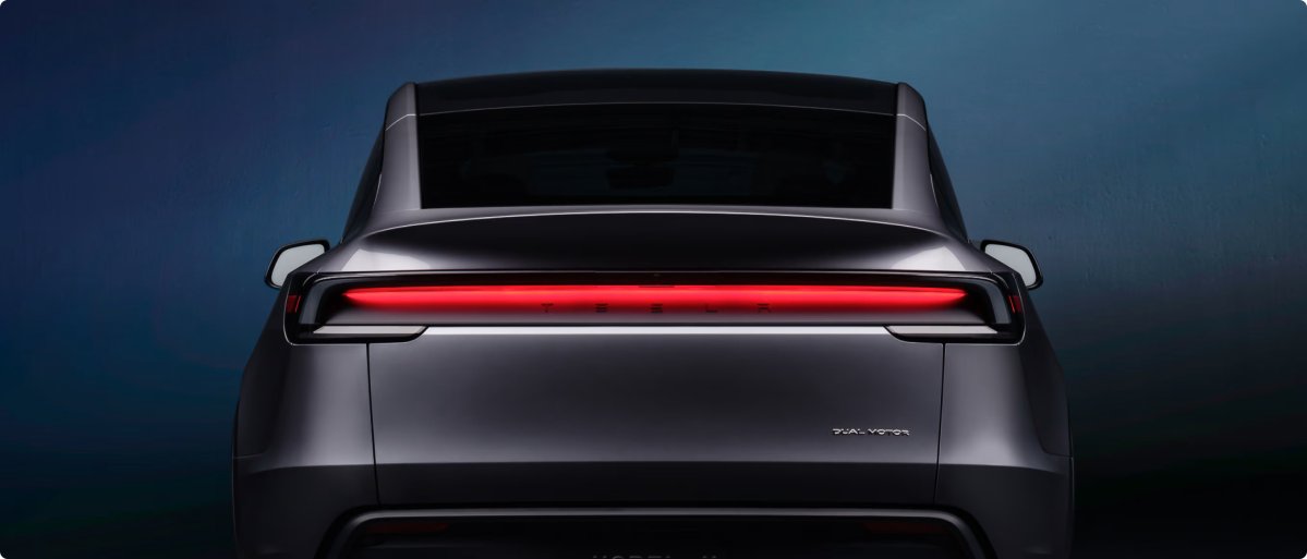 The reflective rear lightbar.