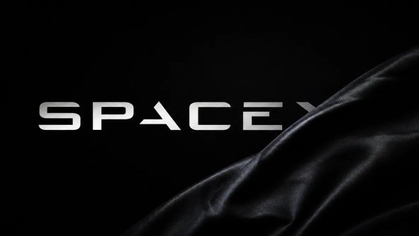 SpaceX Unveils New xAI Logo
