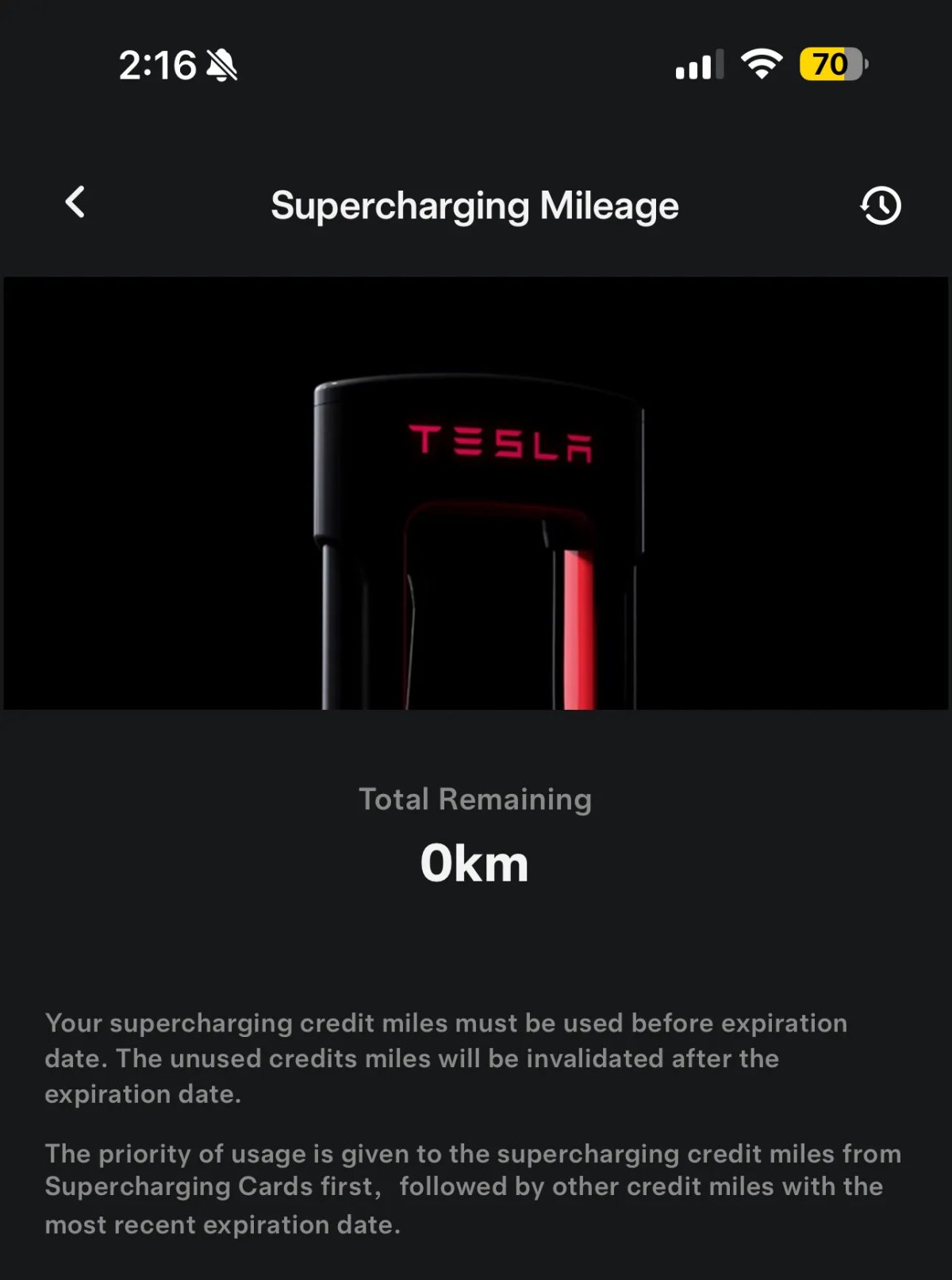 Tesla Supercharger Mileage feature in update 4.49.0