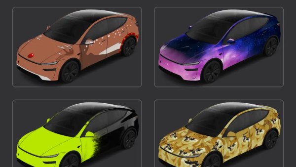 How to Create Your Own Custom Tesla Wrap for Visualizations
